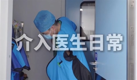 雙鷹醫療——防輻射鉛衣